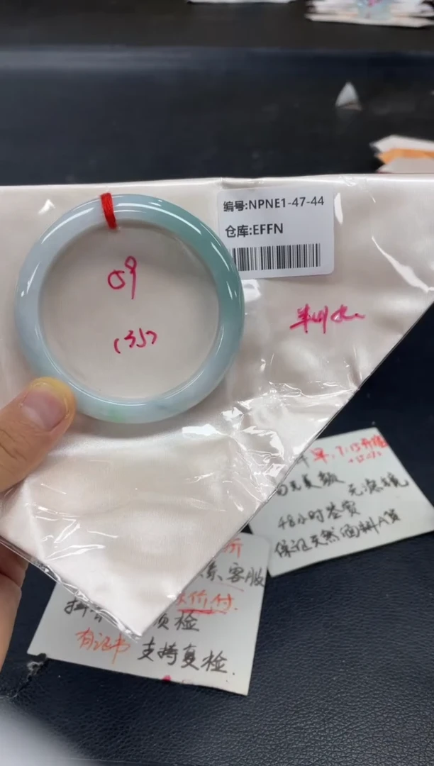未镶嵌手镯翡翠翡翠手镯