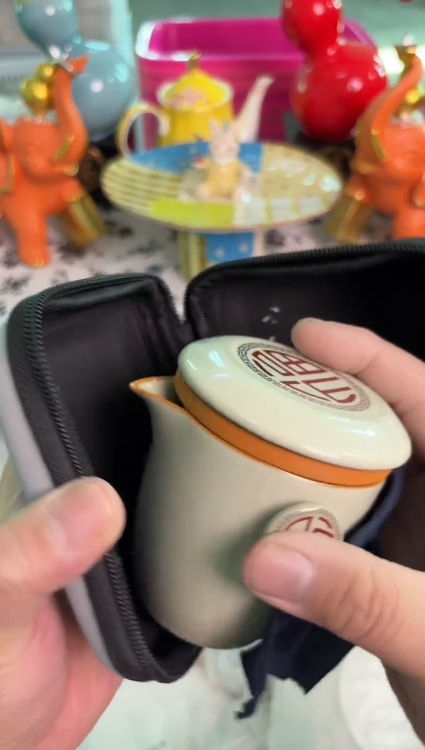 瓷片250默认微瑕15包邮库存1件