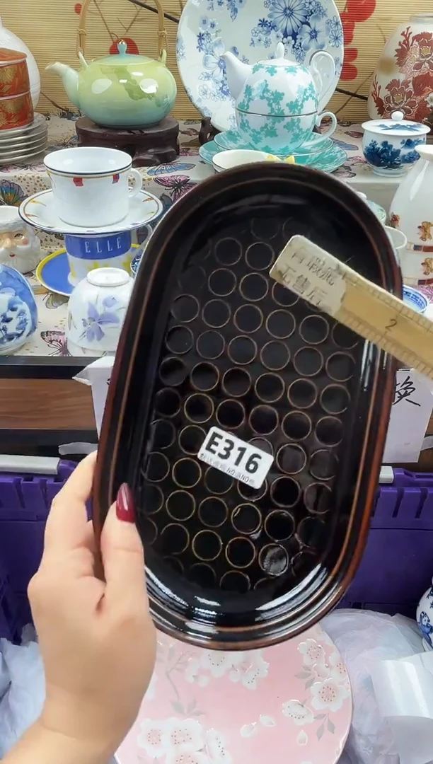 吉**人==============e316