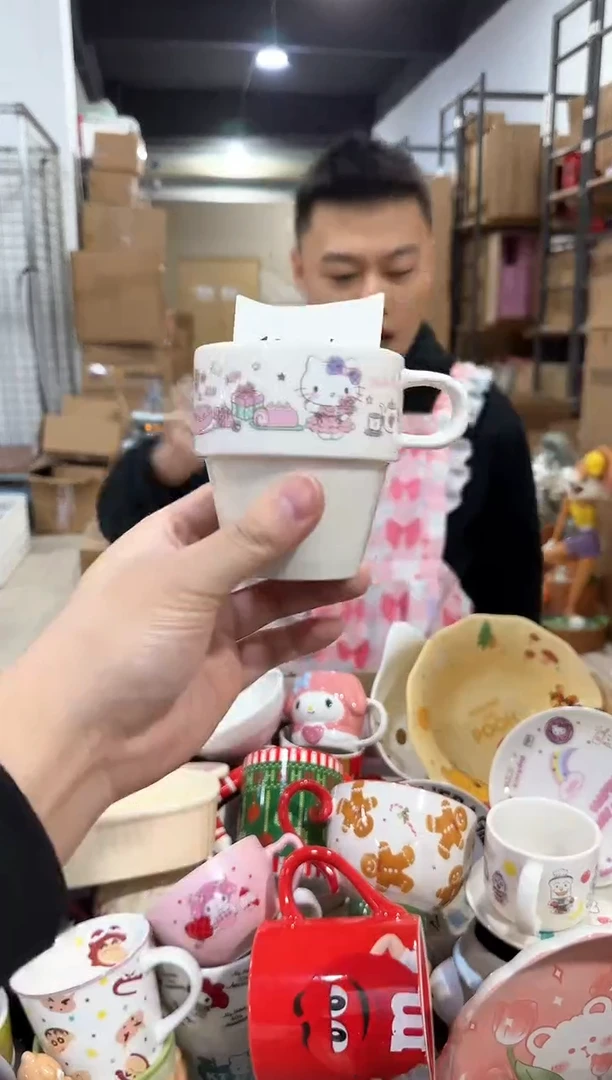 瓷片163-14孤品默认微瑕不退不换