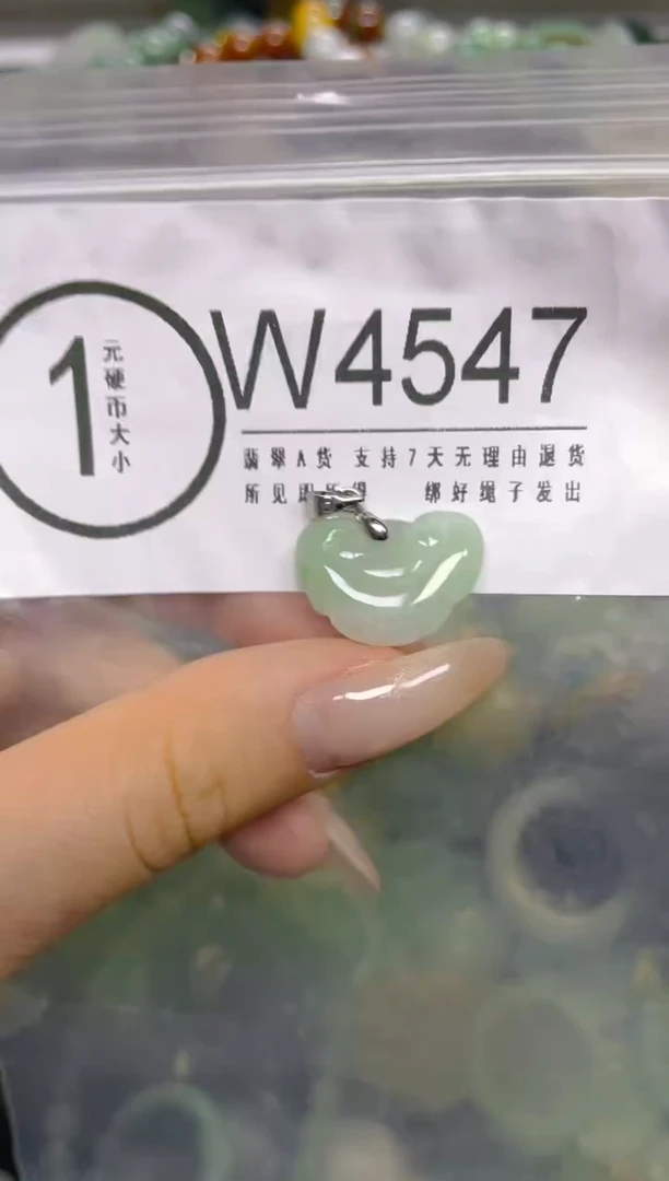 颈饰未镶嵌翡翠/ W /翡翠A货，一件也是批发价