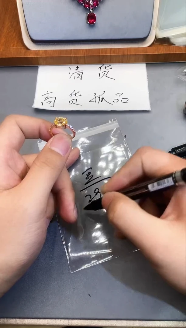 【闪购商品】石英质玉珠宝奇石未镶嵌1
