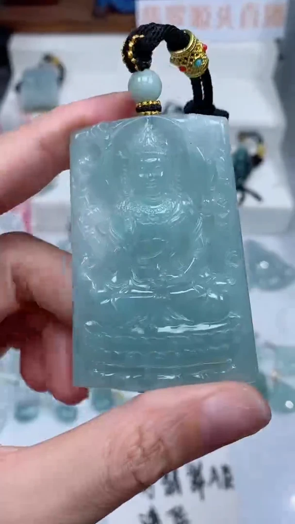 颈饰未镶嵌翡翠吊坠