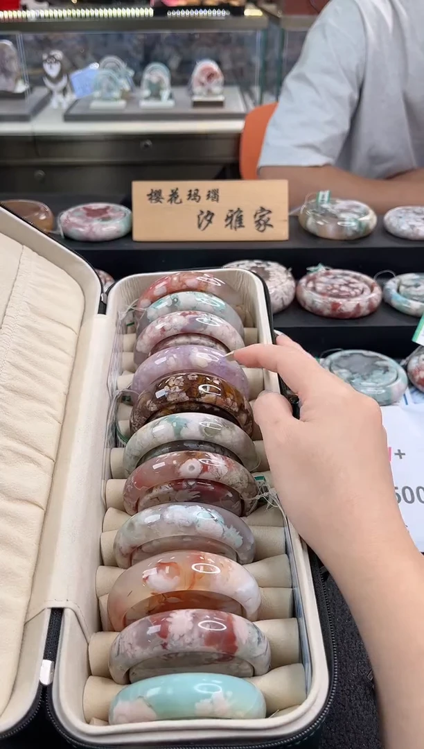 未镶嵌手镯石英质玉尘*丷圈口（赠品镯心）