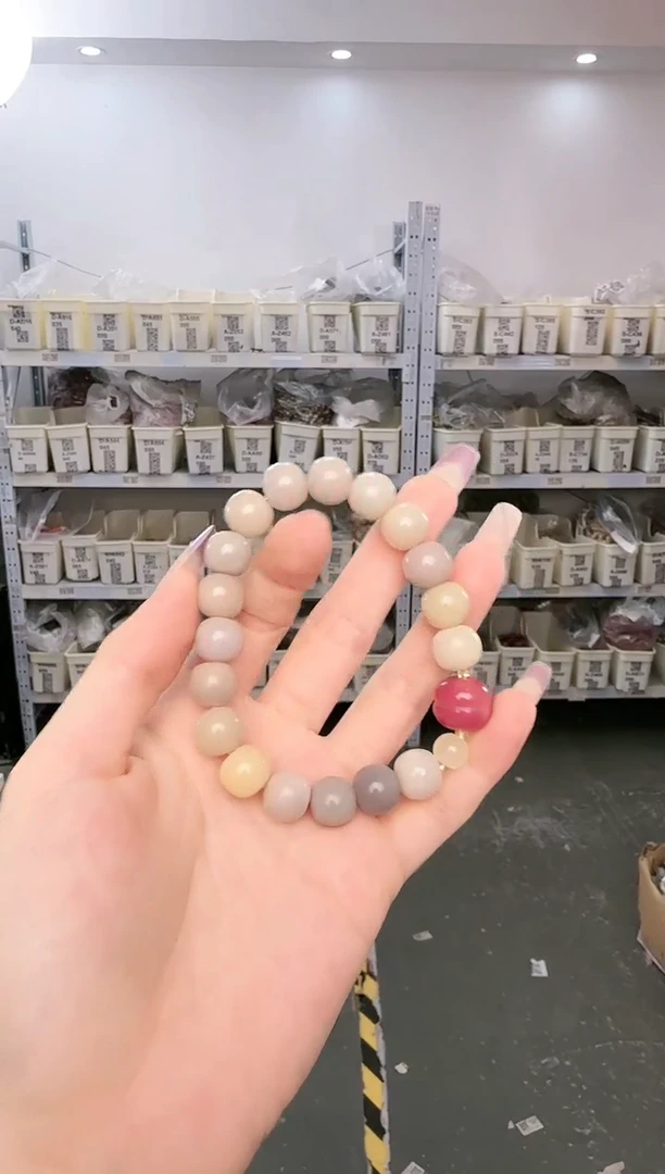 菩提根/象牙果吊坠D-A896035