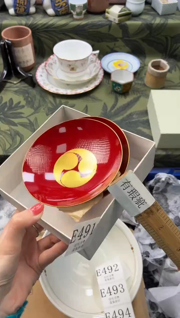 瓷片幸*花       E491*