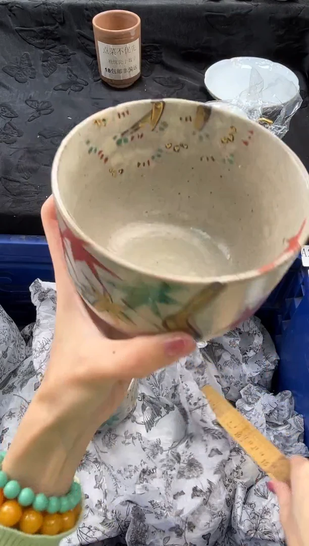 瓷片?**大       A209