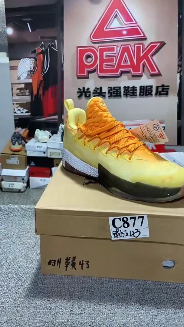 正品匹克断码运动休闲鞋43