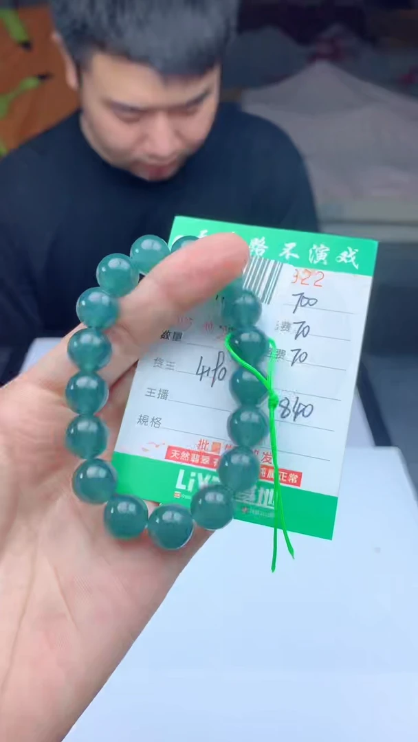 未镶嵌定制翡翠天然A货翡翠多样性发其一
