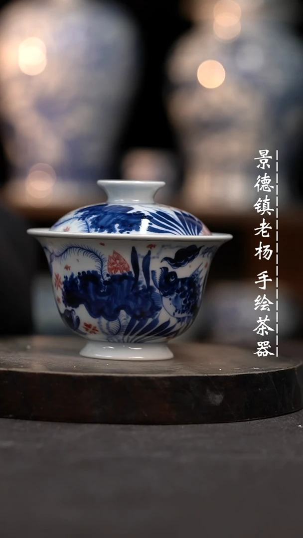 【闪购商品】微瑕福利介意勿拍