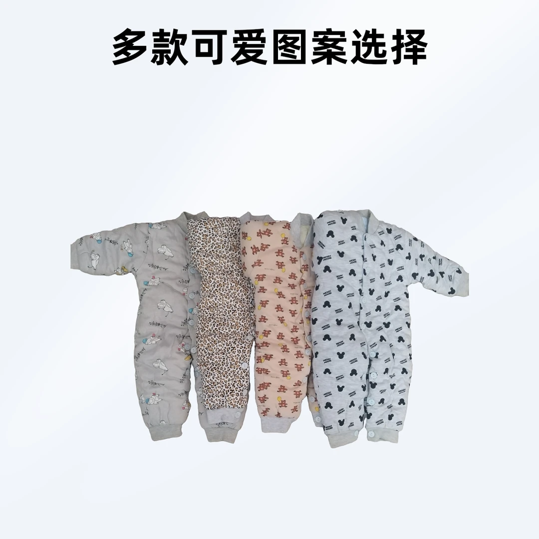 福利款薄款男宝婴幼儿手工连体闭档开脚脚薄款保暖棉衣棉服