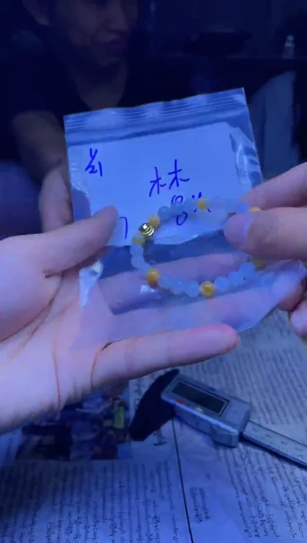 【闪购商品】定制翡翠未镶嵌珠串