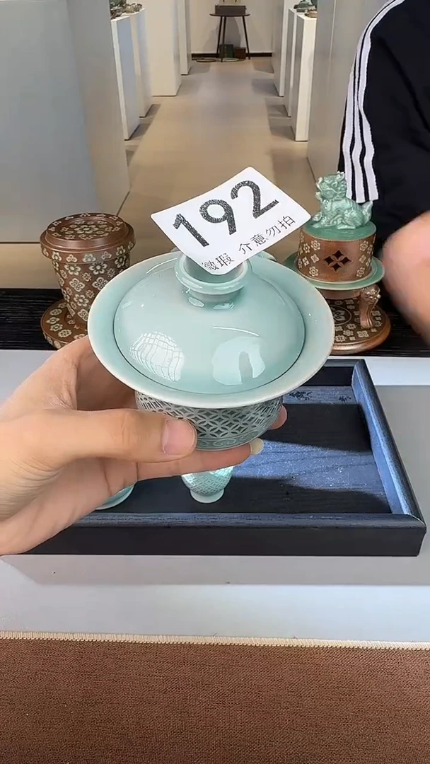 青瓷手工茶器包邮不带礼盒