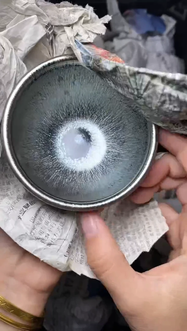 【闪购商品】茶盏油滴 盏三疯建盏茶器