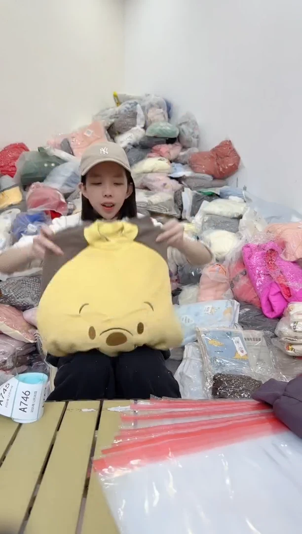 兮兮家童装捡漏738