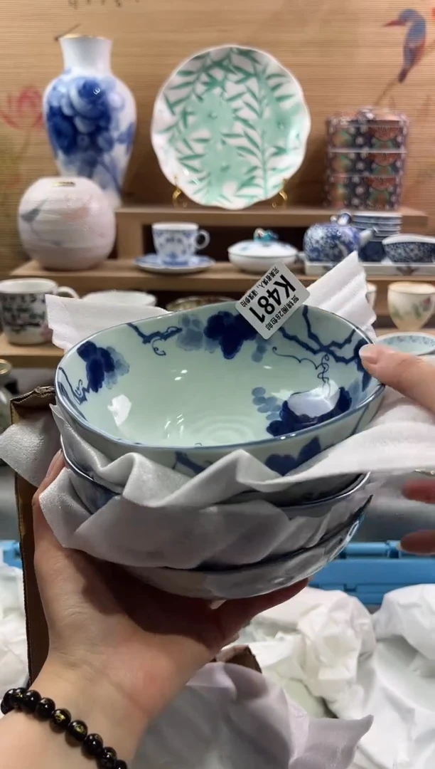 瓷片         K481