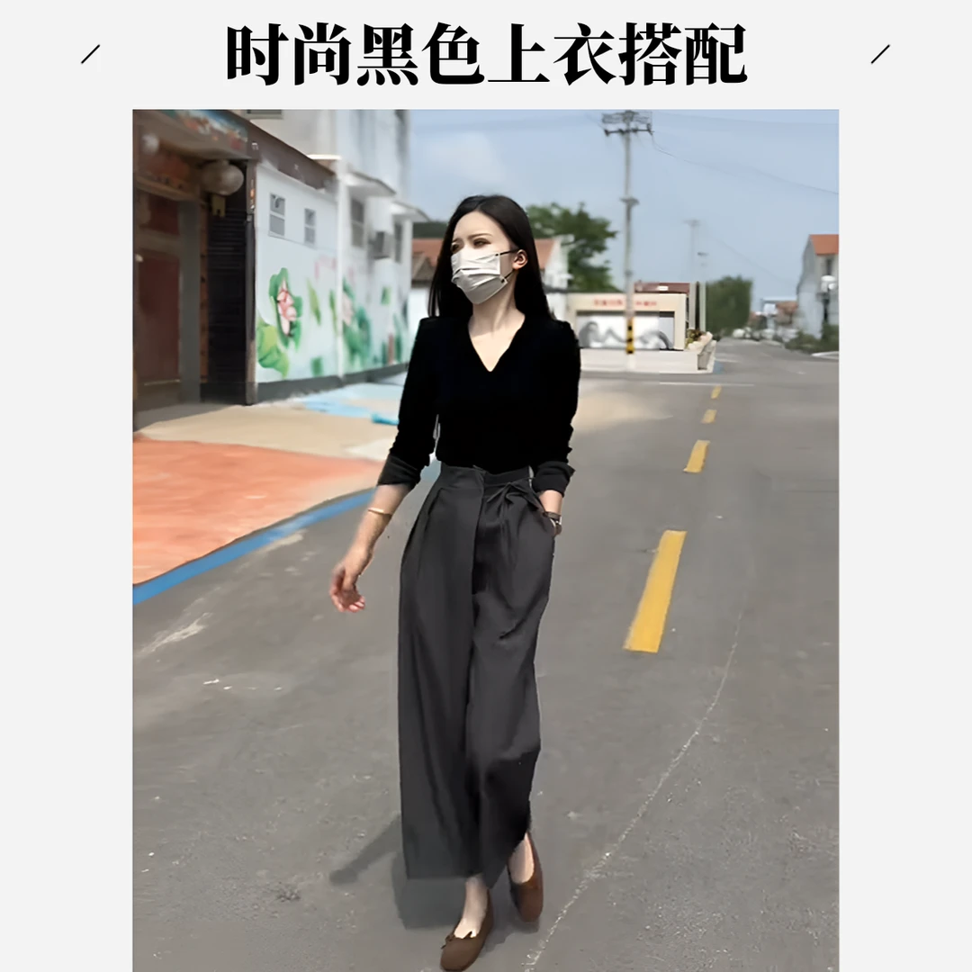韩版极简风时尚套装2025早秋气质显瘦长袖上衣高腰休闲裤两件套