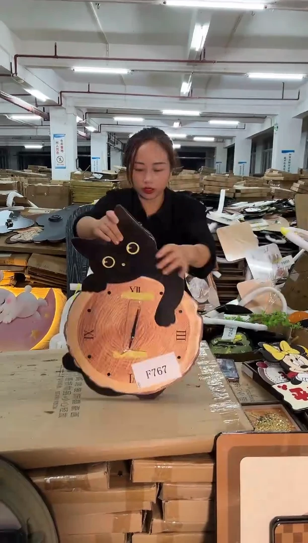 朵朵微瑕孤品闪购F767