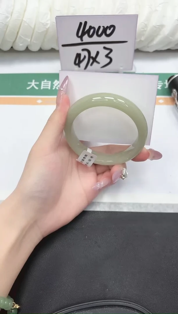 未镶嵌手镯石英质玉263-60.2