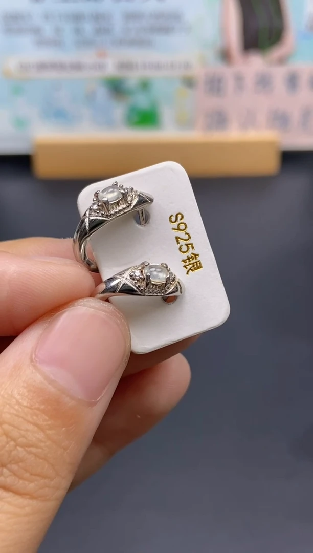 未镶嵌定制翡翠天然翡翠A货59