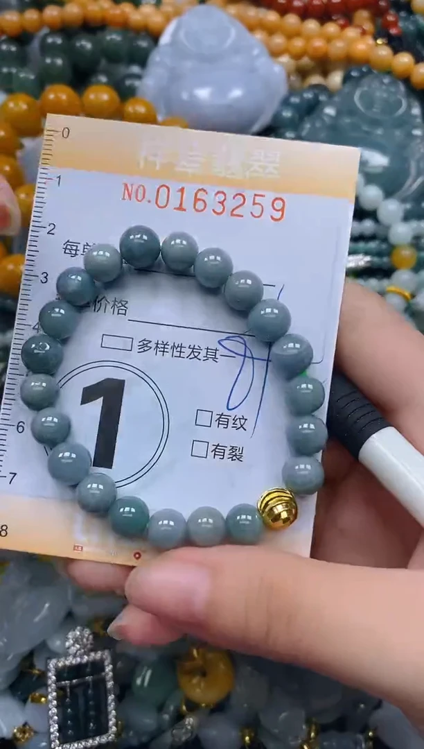 翡翠未镶嵌颈饰闪购0163259多样性发其一