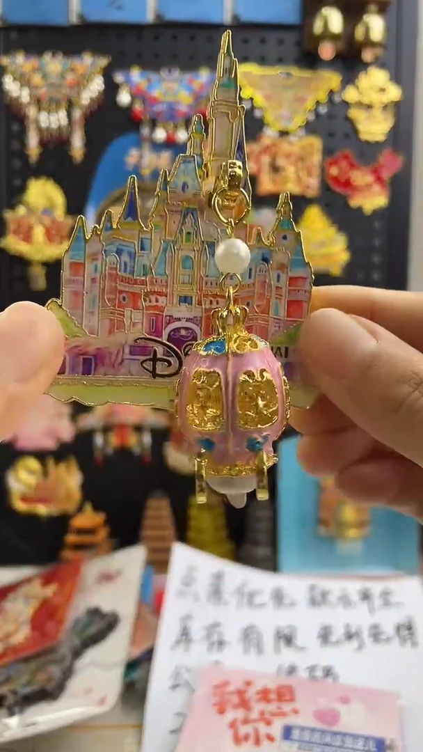 曦**奶小胖墩儿潮玩店