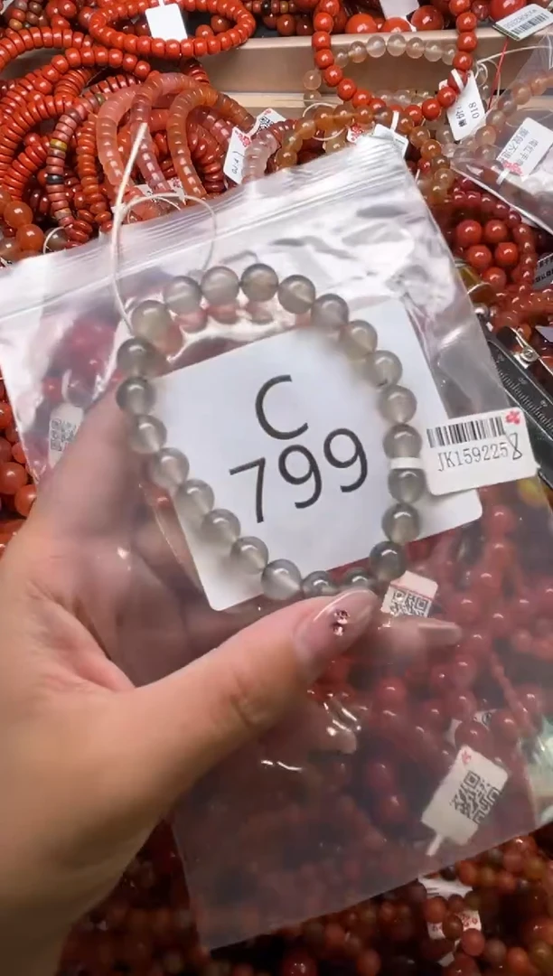 南红玛瑙未镶嵌珠宝奇石C799-8+
