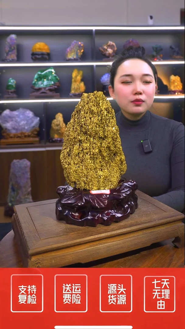 石材摆件一物一拍