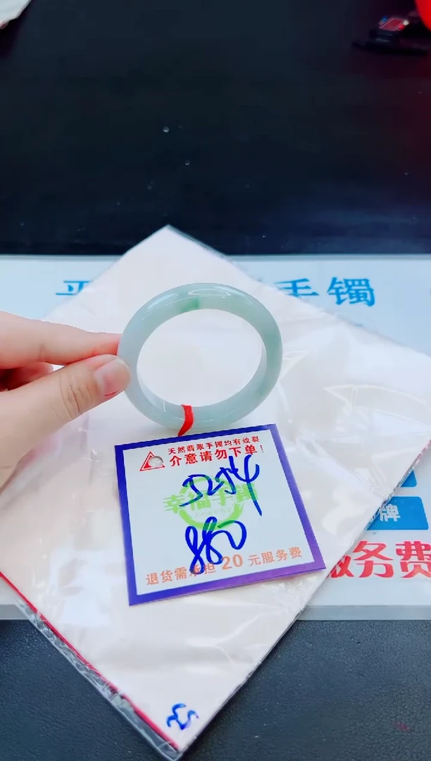 未镶嵌手镯翡翠天然缅甸翡翠A货！A货！A货！A货！A货！