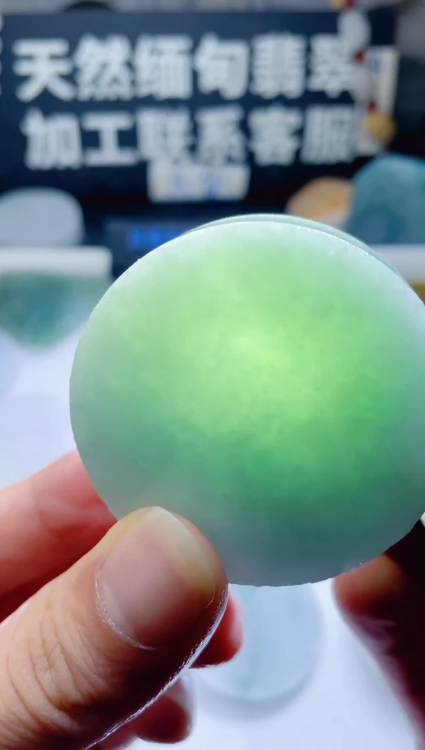 颈饰未镶嵌翡翠1562