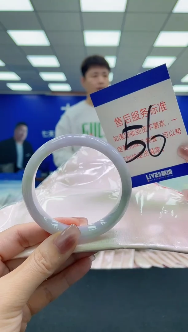 未镶嵌手镯翡翠 AAAAAAAAAA