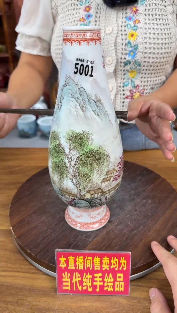 吴义松陶盟手工手绘陶瓷编码：5001