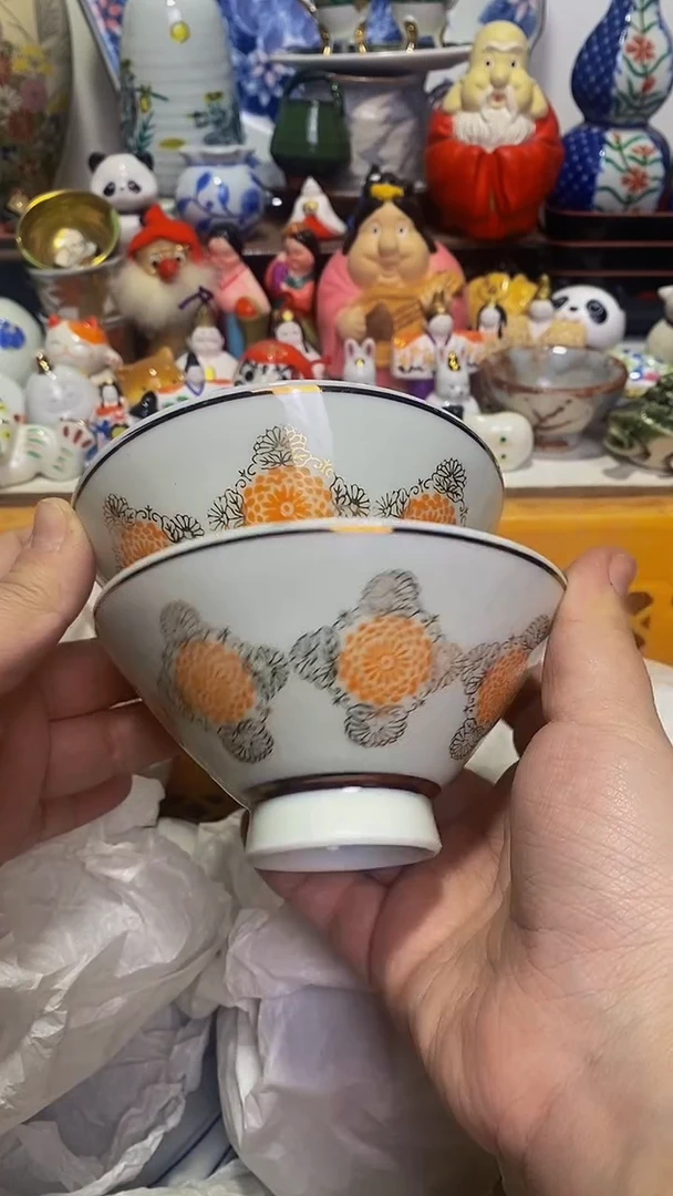 【闪购商品】紫砂茶杯日本回流精品瓷器