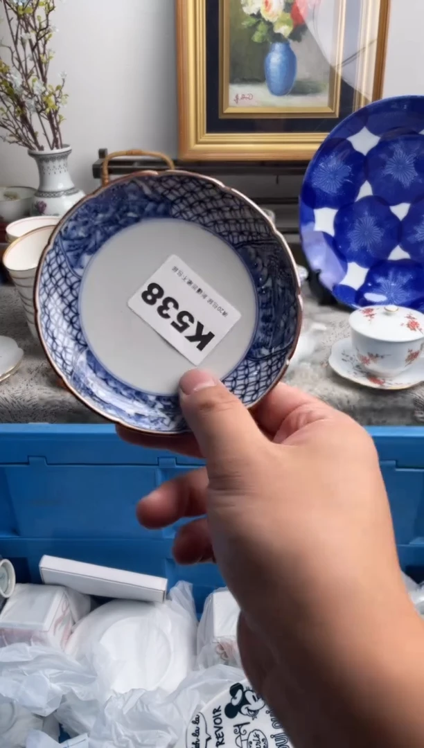 瓷片y*n438-K-