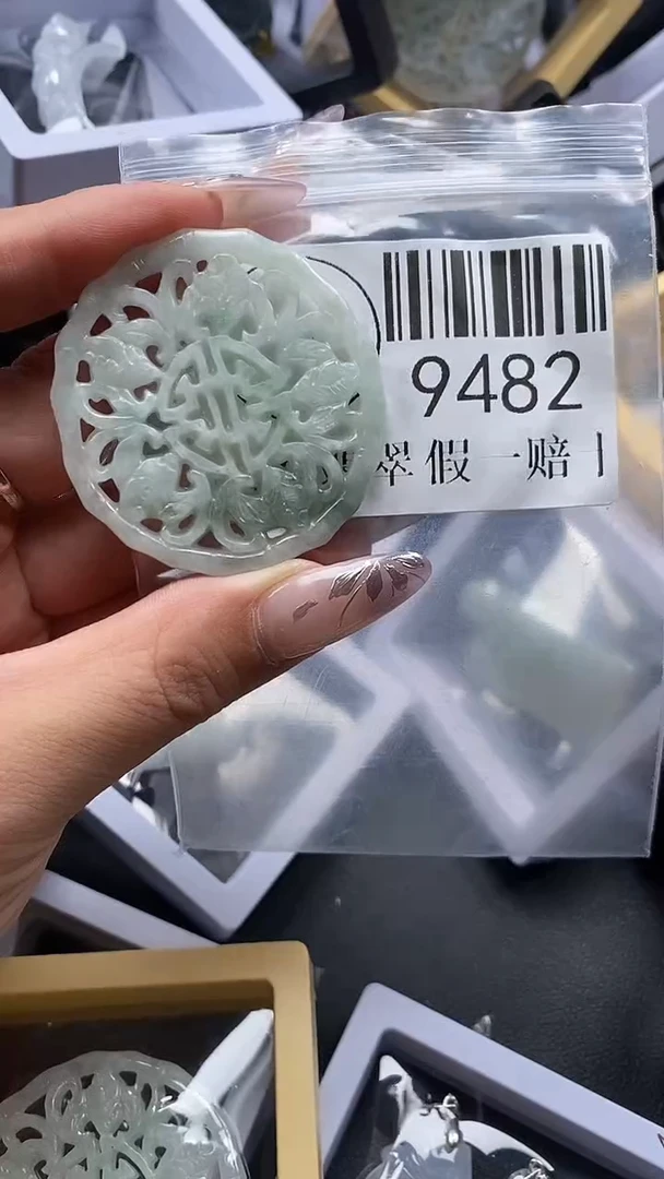 吊坠(不含链)未镶嵌翡翠9482