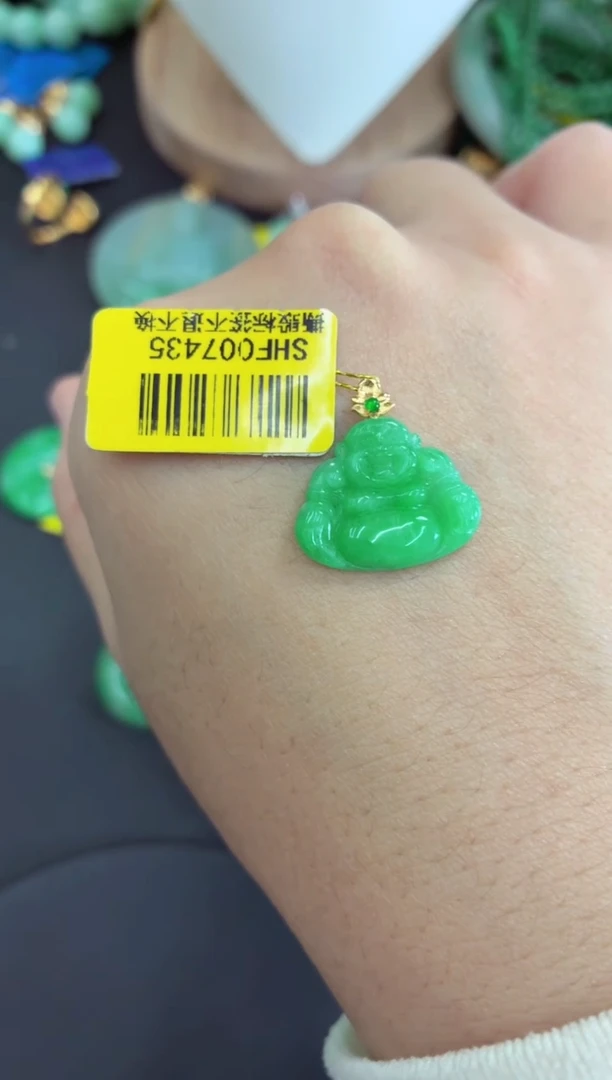 吊坠(不含链)18K金镶嵌翡翠挂件