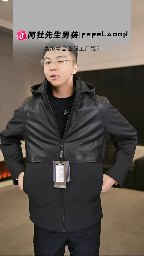 867632  黑色    48尺码  110-130斤