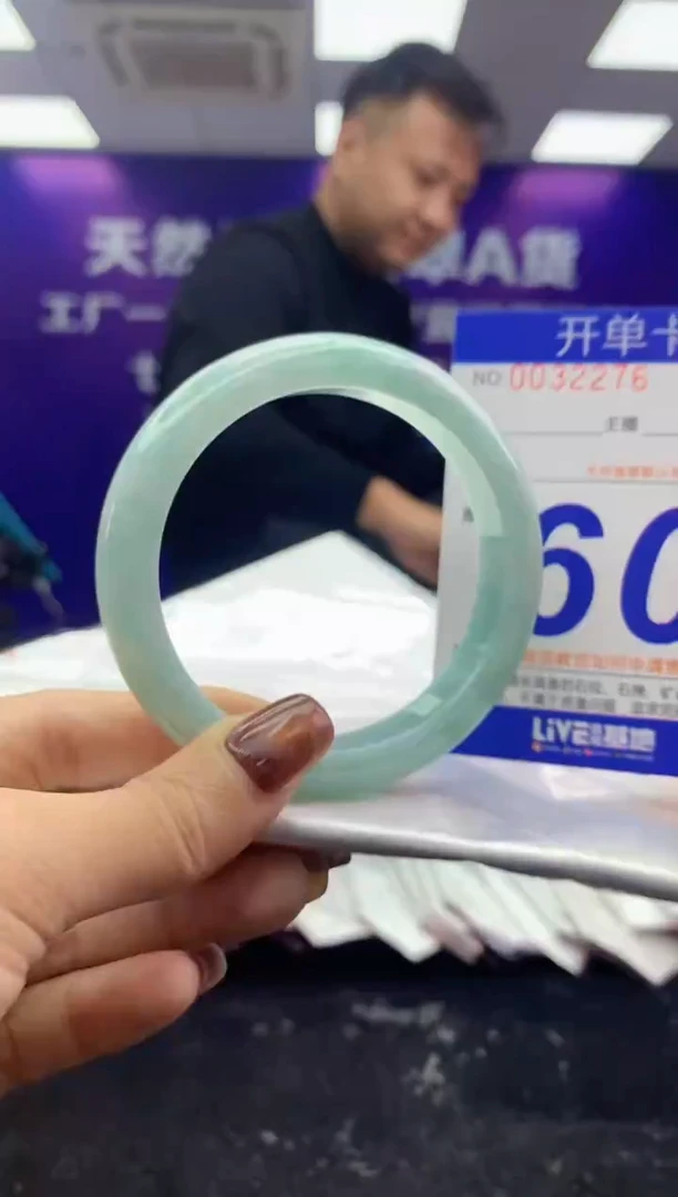 未镶嵌手镯翡翠AAAAAAAAAAAA