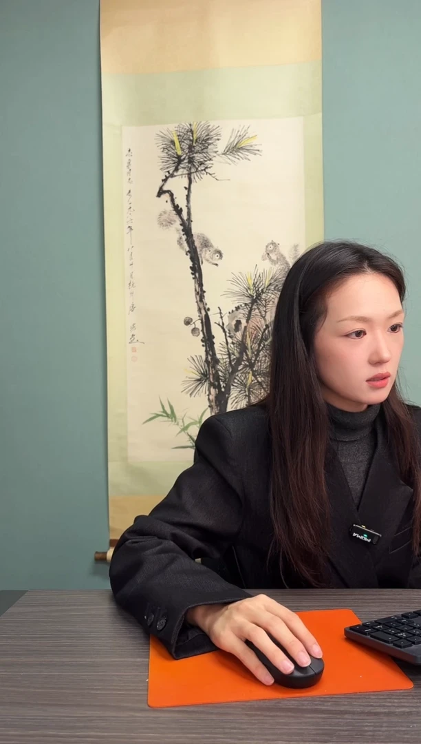 国画天*唐老师松鼠