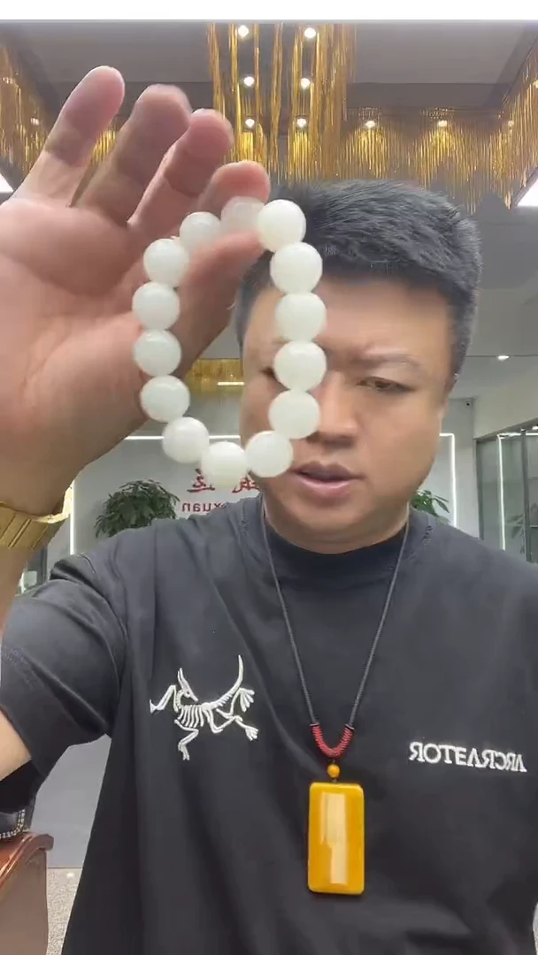 白手串多样性发货一