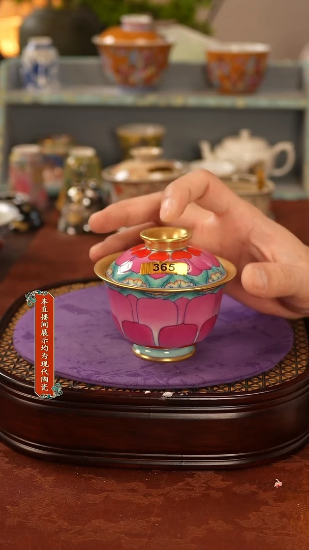 瓷片景德镇窑口茶器365