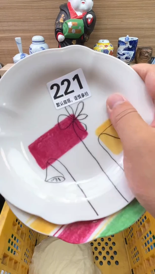 瓷片班****用陶瓷陶瓷陶瓷陶瓷陶
