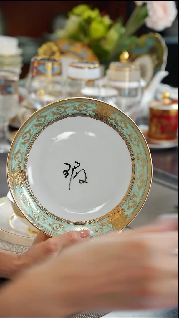 瓷片8英寸菜盘 1个