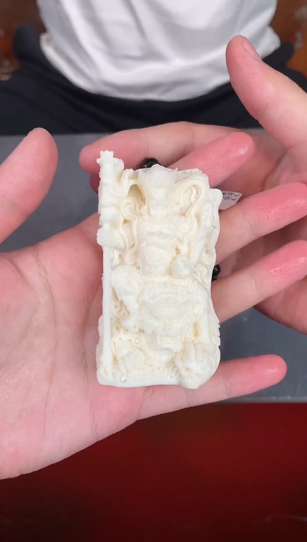 见禧甄选闪购商品V无礼盒