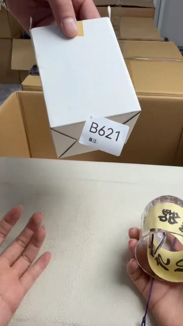 瓷片秦*新店开播福利不停