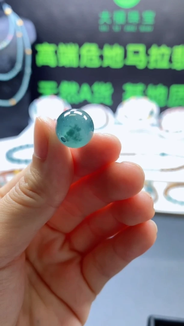 颈饰未镶嵌翡翠1037588850