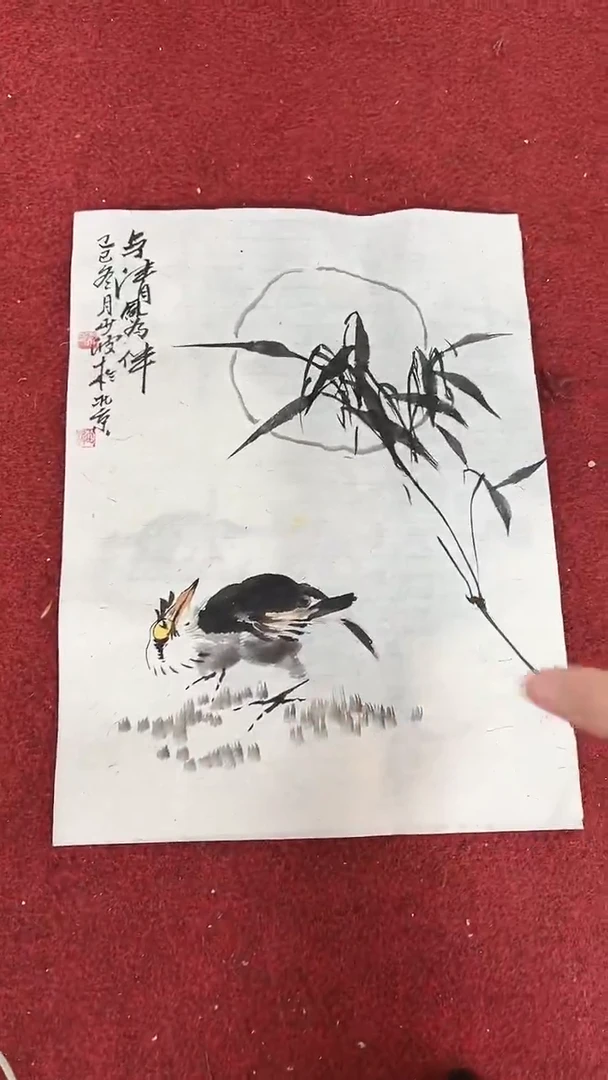 国画李少波/国画/花鸟