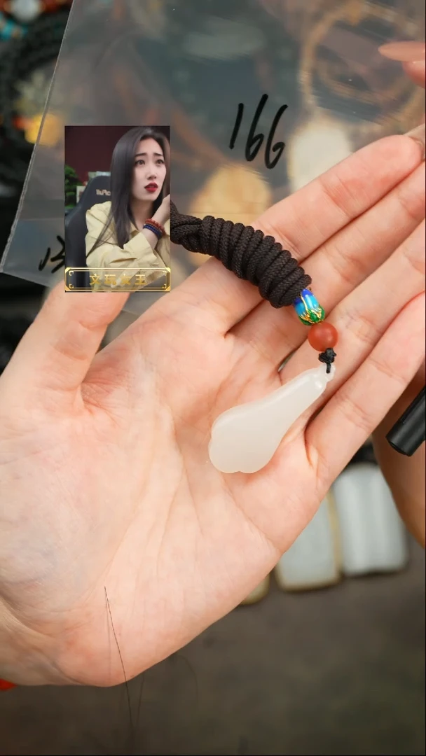 【闪购商品】和田玉吊坠(赠链)未镶嵌遇见匠心品质回血