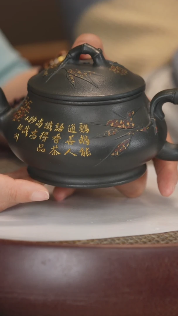 【闪购商品】紫砂茶壶【时顺华】老天青鹦鹉   300CC