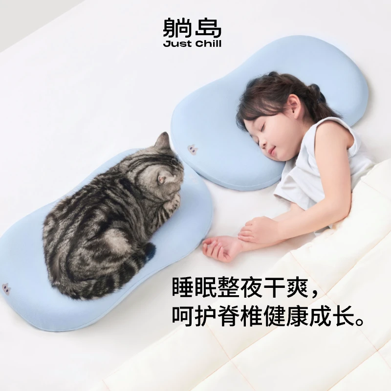 躺岛猫肚皮儿童专用枕头2-6岁宝宝硅胶枕透气可水洗四季a类母婴